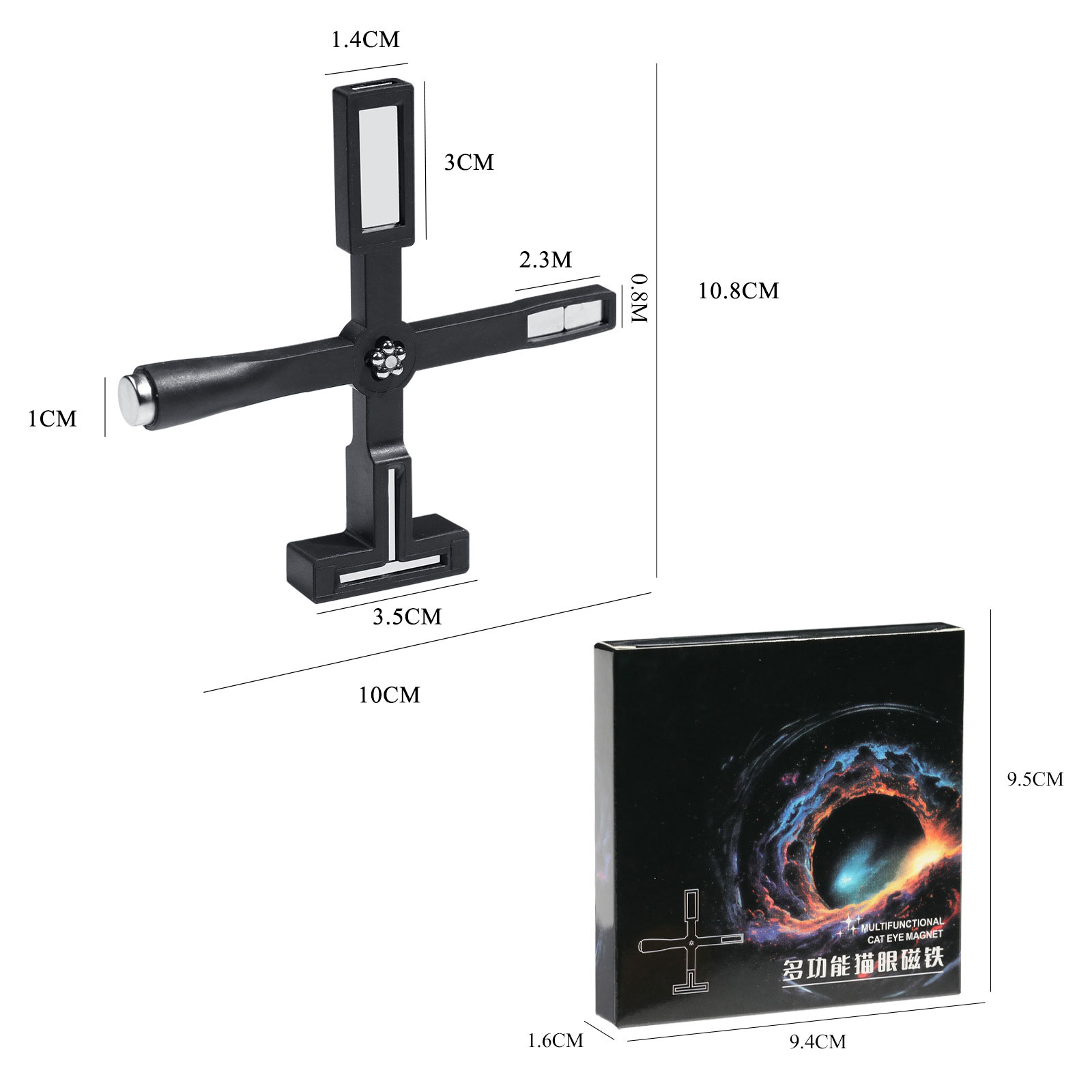 புதிய 5in1 மல்டி ஃபங்க்ஸ்னல் ஸ்ட்ராங் காந்தக் கருவிகள்